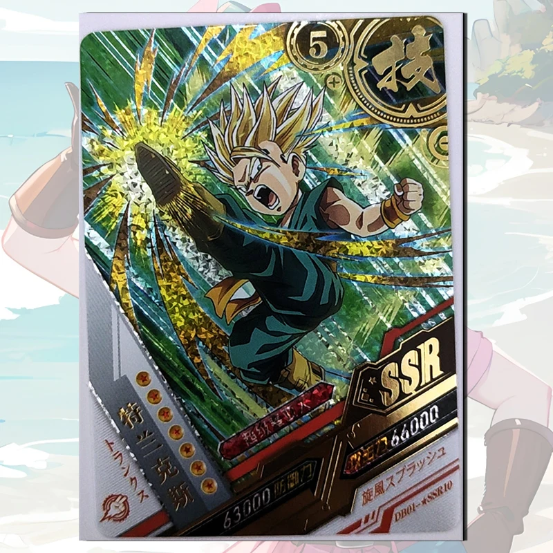 Dragon Ball Chapter One Drill flash SSR card Son Goku Tien Shinhan Chaoz Piccolo krillin boy Toy collection Birthday gift