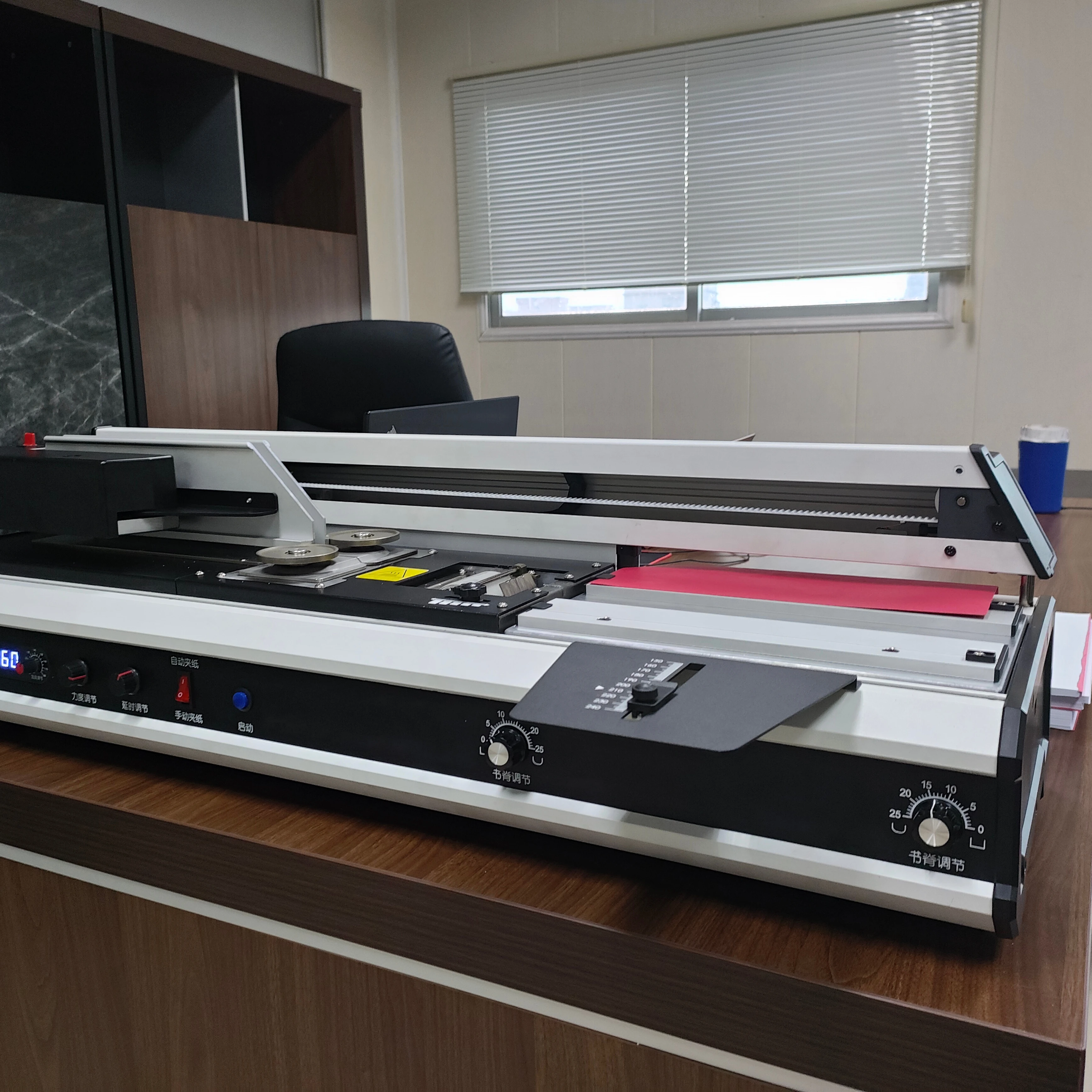 Desktop Auto Book Glue Perfect Binder Binding Machine