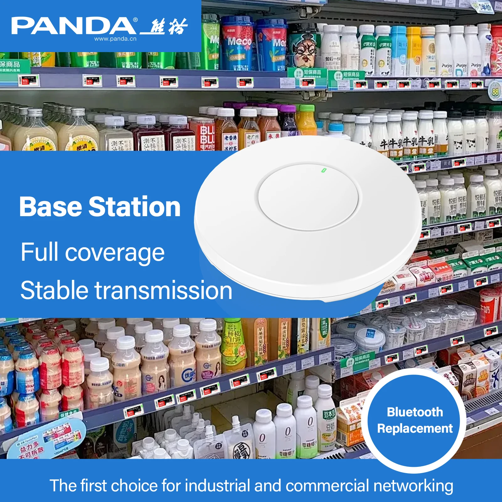 PANDA Supermarket Shelf Price Tags ESL Base Station for Warehouse Storage Tags Gateway Multilingual E Ink Price Tag Gateway