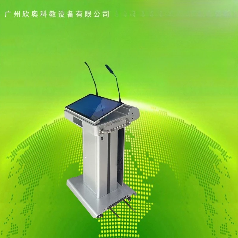 

DSA adjustable dual-display podium, multimedia podium, teacher podium, mobile touchscreen host stand