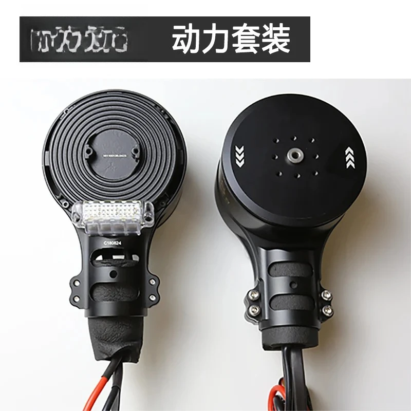 طائرات بدون طيار لحماية النباتات الزراعية، محركات بدون فرش، ESCs، مجموعات طاقة سعة 16 لترًا، قطع غيار طائرات التحكم عن بعد