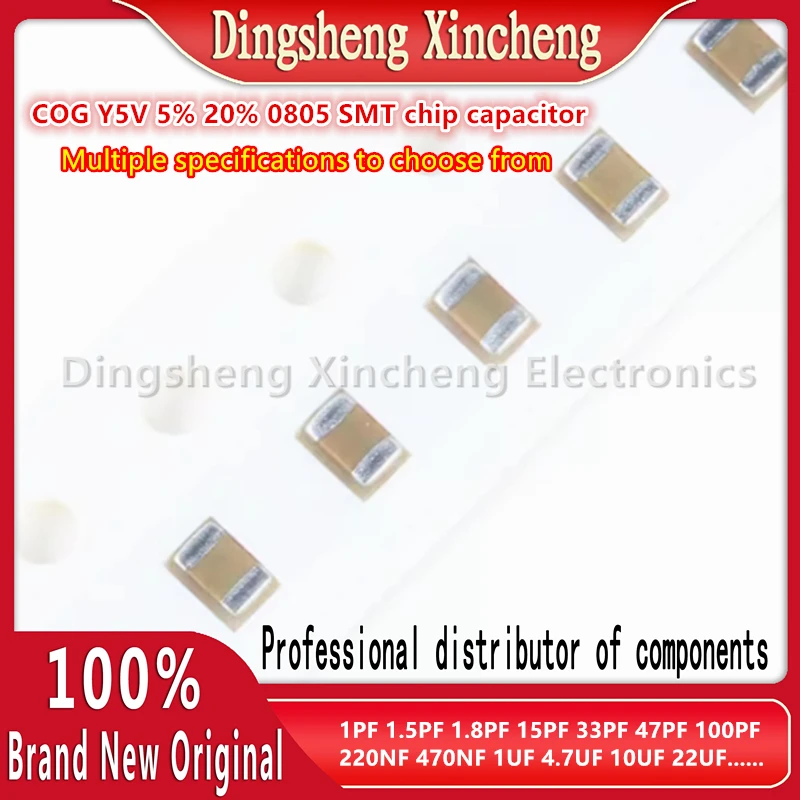 100 pcs/lot 22uf  COG 5% Y5V 20% 0805 1PF 4.7PF101 475 224 22NF 10UF 1pF ~ 22uF SMD Thick Film Chip Multilayer Ceramic Capacitor