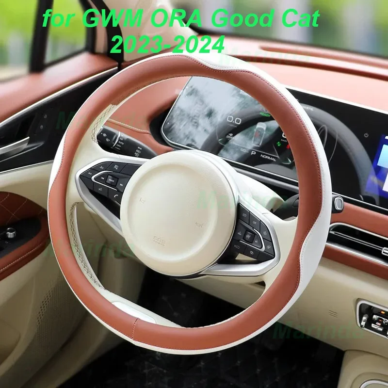 Car Steering Wheel Cover for GWM ORA Good Cat 2023-2024 Non-slip Wear-resistant Sweat Absorbing Anti-slip Interior Accessories