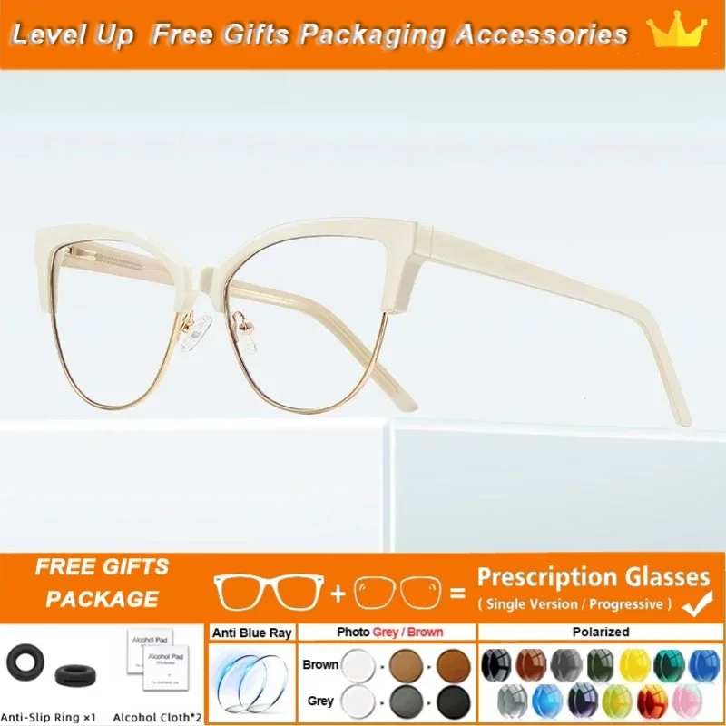 XUKA New Cat's Eye Personalized Design Women's Anti-Blue Prescription Photochromic PFD217  Light Reading Glasses Customizable