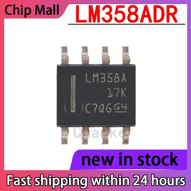 10PCS New LM358ADR Screen Printed LM358A Package SOP8 Industry Standard Dual Operational Amplifier