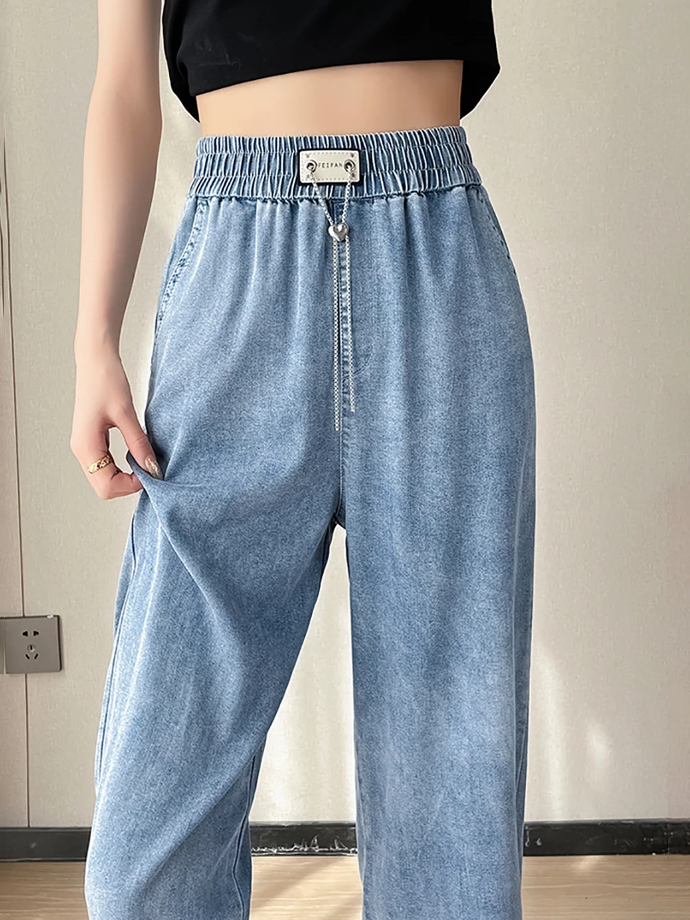 Ice Silk Jeans Women's Summer Thin 2024 New High Waist Loose Straight Wide Leg Pants Fashion Chain Slim Denim Trousers