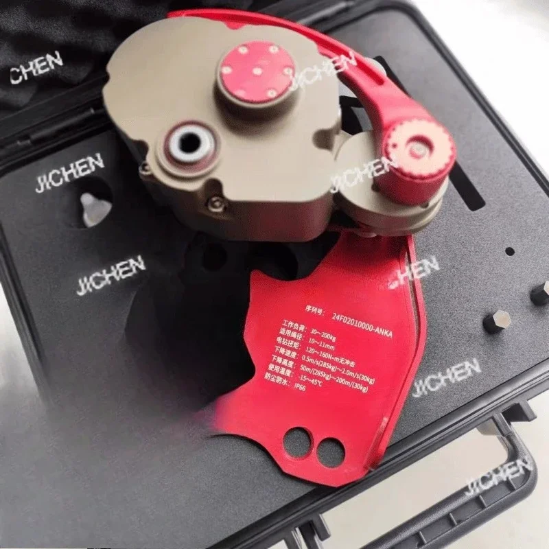 Alat Pemanjat Tali Listrik JCH Fire Rescue Decelerator Edisi Elektrik High-tech Craftsman Z3 Electric Lift Aerial Work Rope Climber Awah