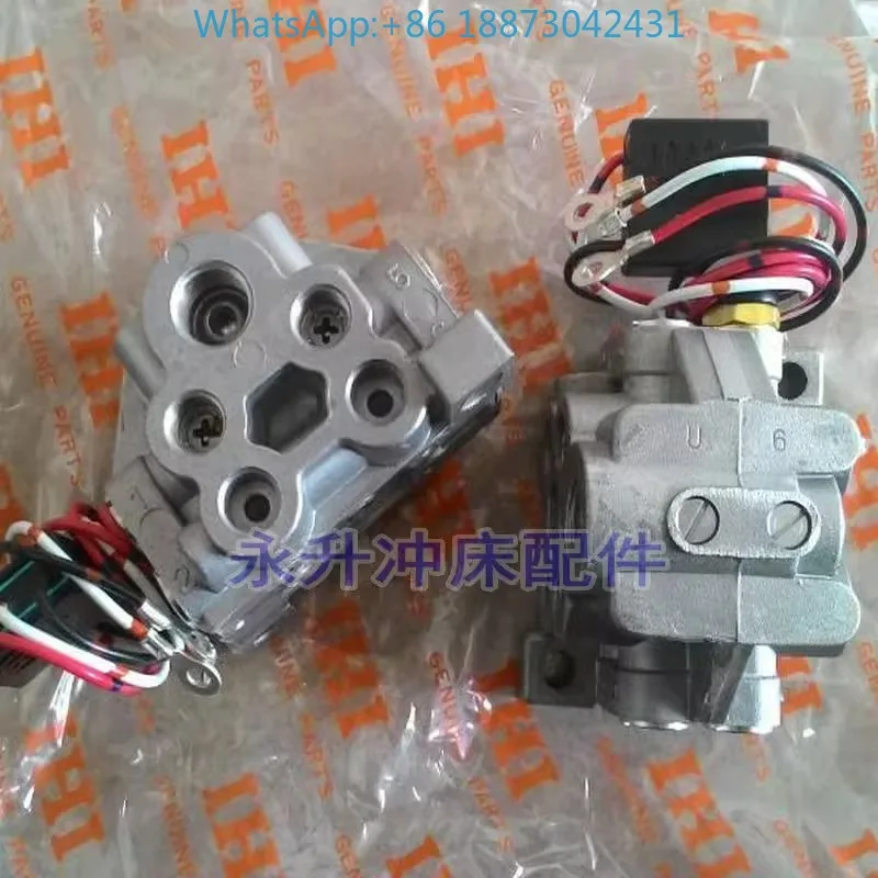 Original IHI U-6M distribution valve Xieyi punching r Jinfeng machine bu-tter distributor  1PCS