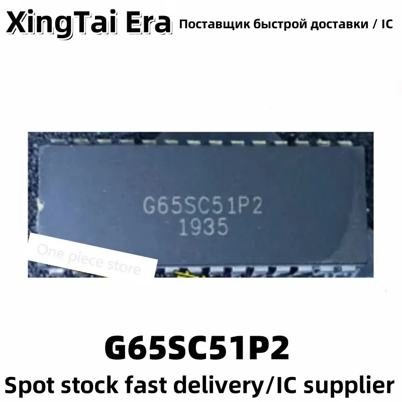 5PCS G65SC51P2 G65SC51P-2 DIP28 pin integrated circuit dual inline chip