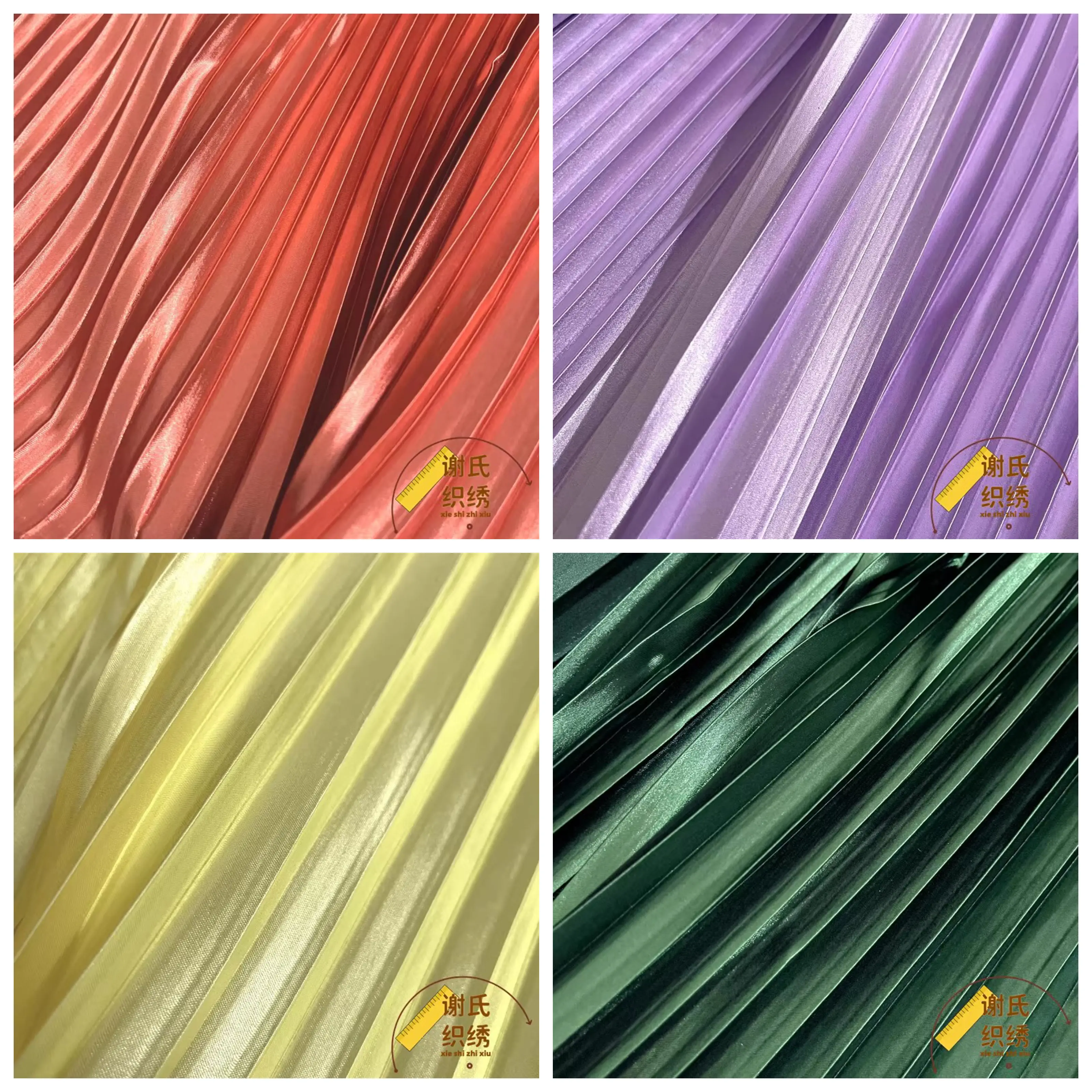 Gloss Pleated Texture Satin Fabric By The Meter for Clothing Skirts Dresses Diy Decorative Sewing Plain Cloth Soft Green Yellow