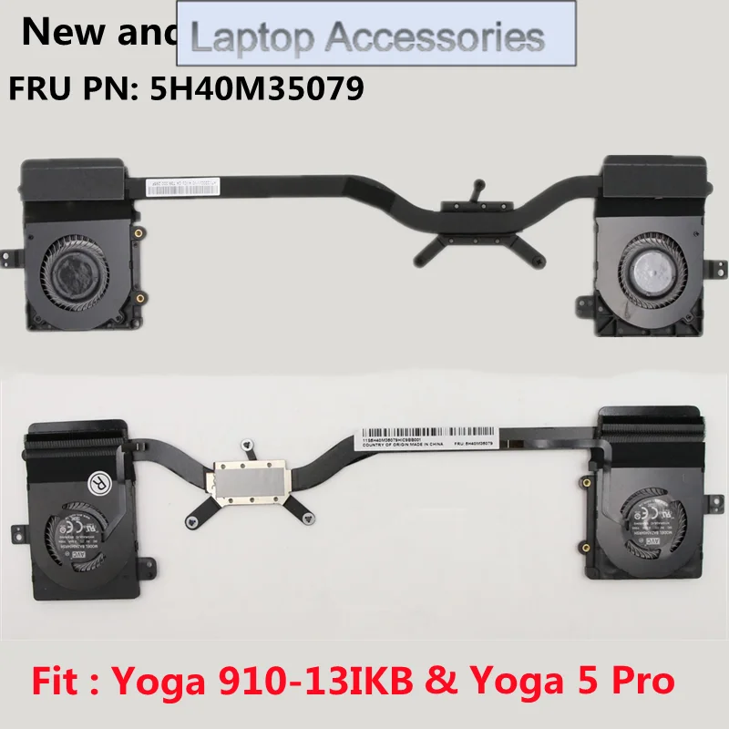 

New Original CPU Cooling Fan Heatsink Radiator Cooler For Lenovo Yoga 910-13IKB 13.9" Yoga 5 Pro Laptop 5H40M35079 AT122001VV0