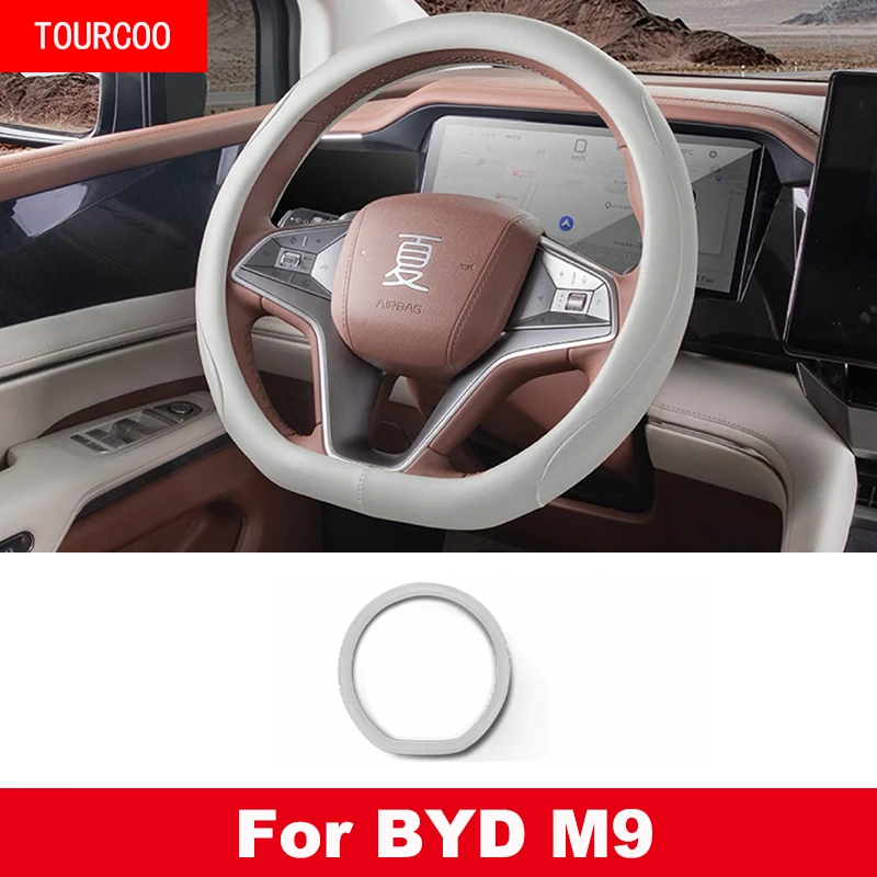 

Для BYD M9 2025 автомобильный чехол на руль, кожаный нескользящий автомобильный интерьер, аксессуары