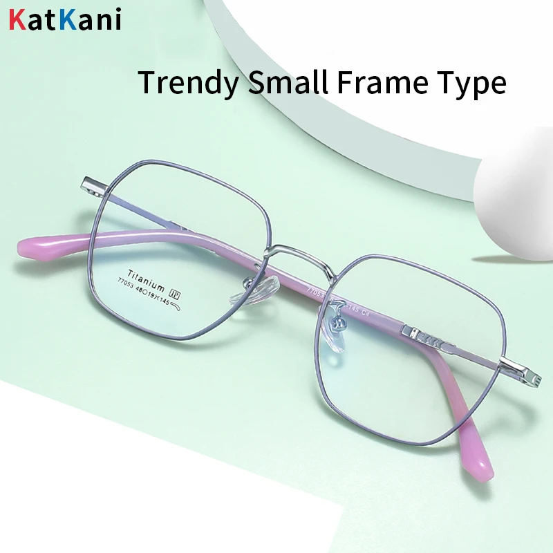 

KatKani Small Face Retro Polygonal Men's and Women's Eyeglasses Frames Ultralight Fashion Alloy Optical Prescription Glasses DS7