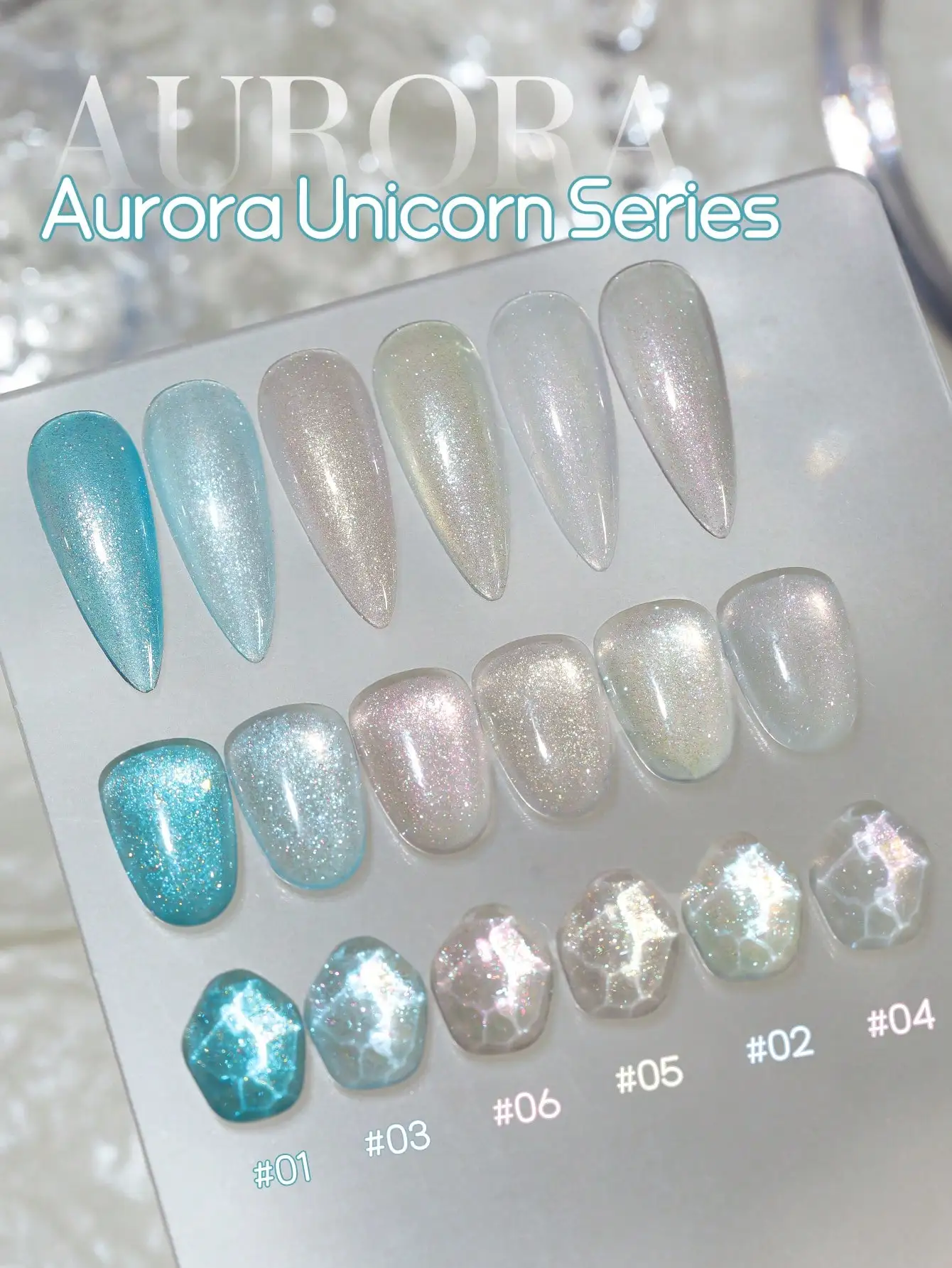 6Colors 15ml Nail Aurora Unicorn Series Gel Polish Nail Gel for Nail Art Gel Polish Metal Painted Nail Gel Aurora