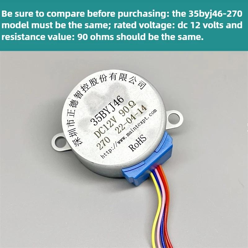35BYJ46-270 Schrittmotor 12V 90Ω Untersetzungsmotor für Klimaanlagen-Lamellen, Xiaomi Fan Swing Vent