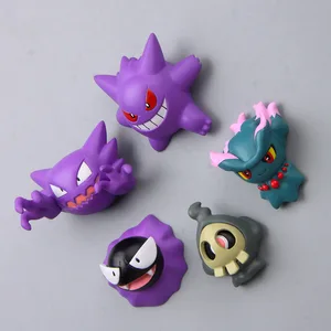 Ghost Pokémon Cartoon Figure Figure Magnete, vielseitig, Gastly, Gengar, Haunter, Dekoration kreativer Spaß, koreanische Version, 6 Typen 6 Hauptverkäufe ima Pokemon Kühlschrank - №4
