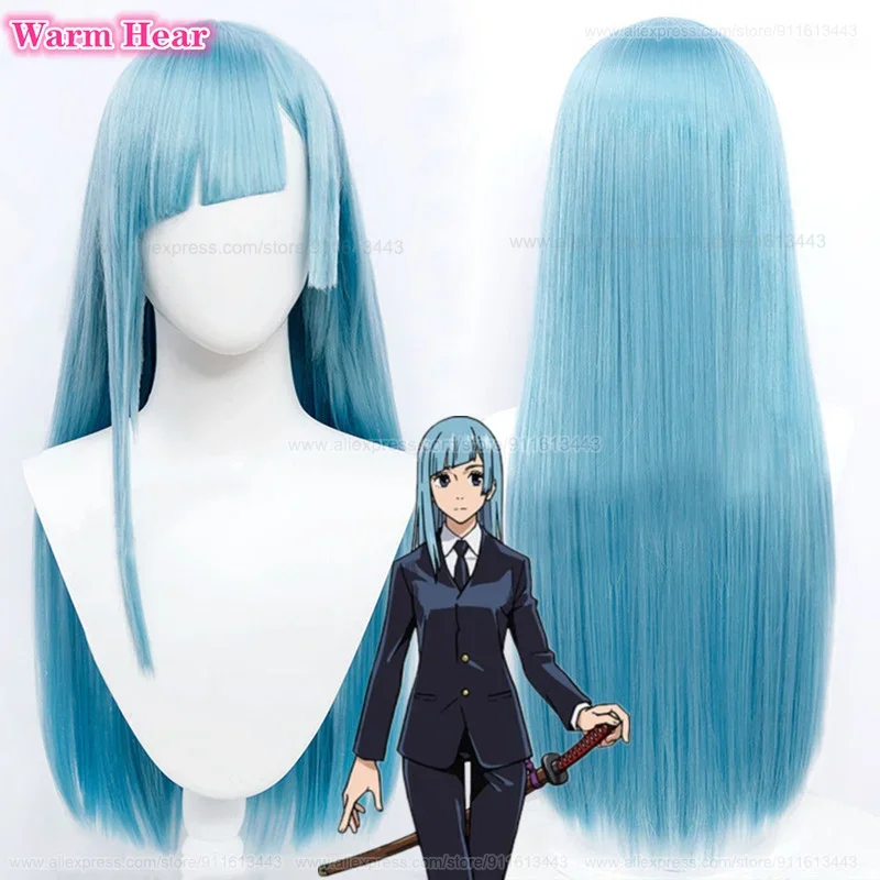 In Stock Miwa Kasumi Cosplay Wig Anime COS65cm Sky Blue Long Straight Hair Heat Resistant Fribe Party Wigs   Wig Cap