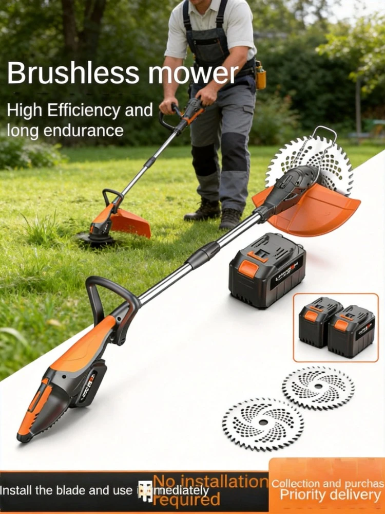 Multifunctional Rechargeable Lithium Electric Lawn Mower Household Garden Weeding Tool