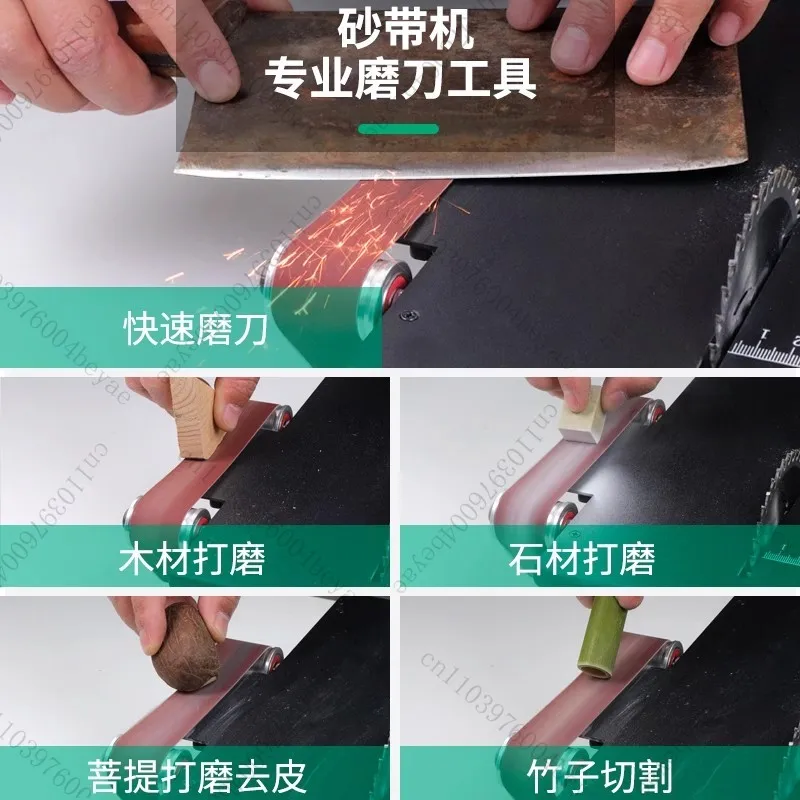 Household Mini Desktop Small Table Saw Cutting Machine Woodworking Model Saw Chainsaw Small Belt Grinder Knife Sharpening