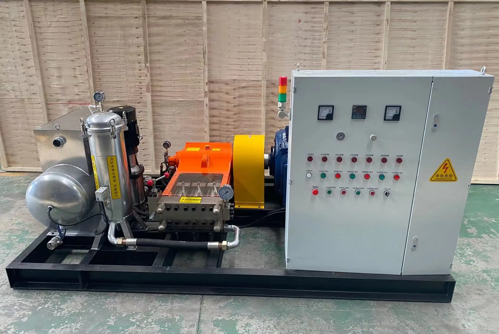 High Pressure Plunger Pump for Metallurgical Descaling Triplex High Pressure Plunger Pump Descaling China HERCULES