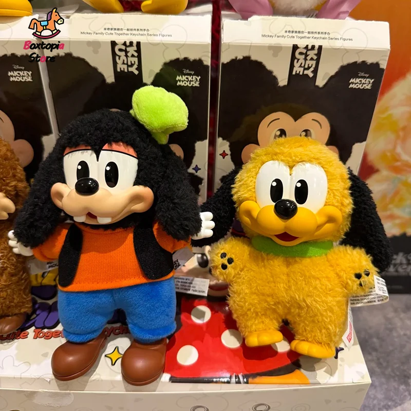Pop Mart Mickey Family Keychain Blind Box 1/12 PVC Collectible