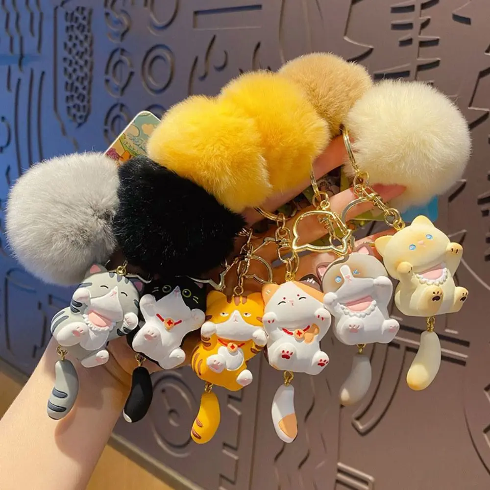 Creative With Fluffy Fur Ball Vitality Cat Keychain Trendy Cartoon Schoolbag Pendant Cute Resin Car Key Ring Small Gifts