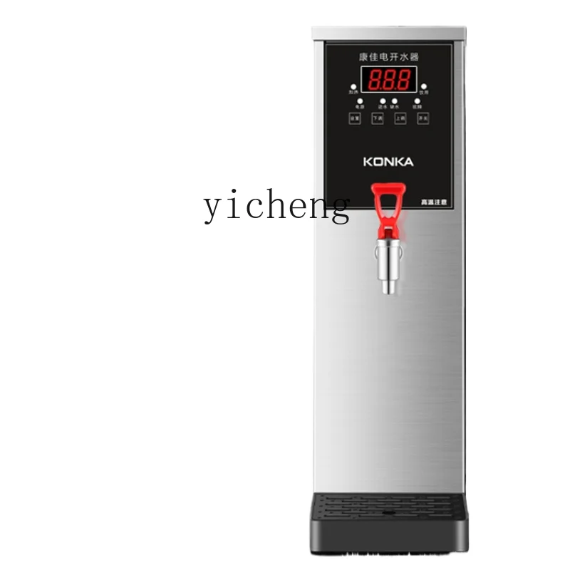 XL Water Boiler Commercial Milk Tea Shop Electric Heating Water Boiler Step-by-Step Water Boiler Bar Counter