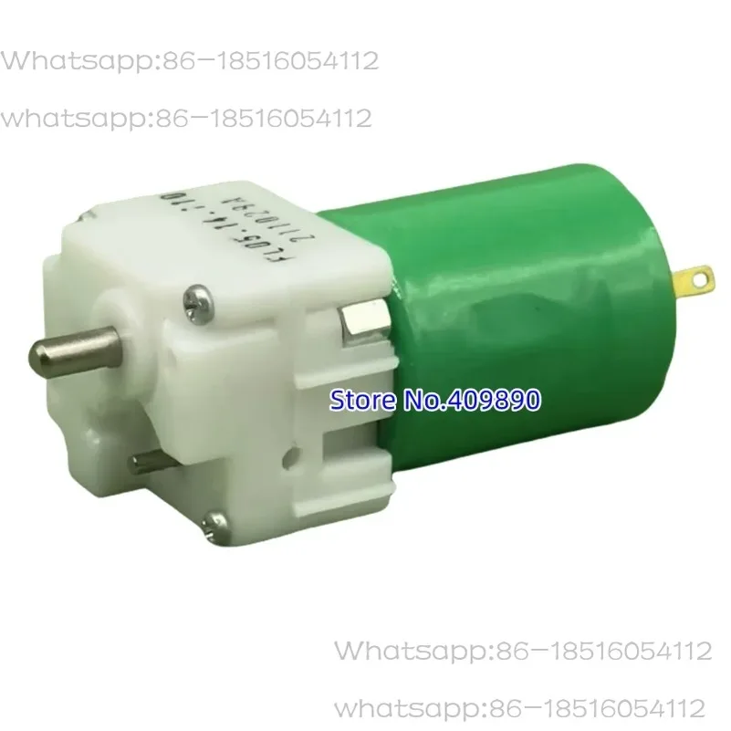 

RS-360SH-14280 Reduction Motor Dual Output Shaft Silent High Torque Micro Drive Motor