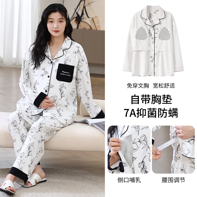 Cotton Postpartum Women Autumn Spring Nursing Clothes With Bra Pad Fashion Cartoon Long Trousers Maternity Feeding Pajamas Sets