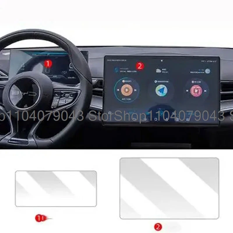 Tempered glass protector film For BYD Seal 15.6 inch 2023 Car GPS navigation Protective film LCD Screen Anti-scratch  fitting