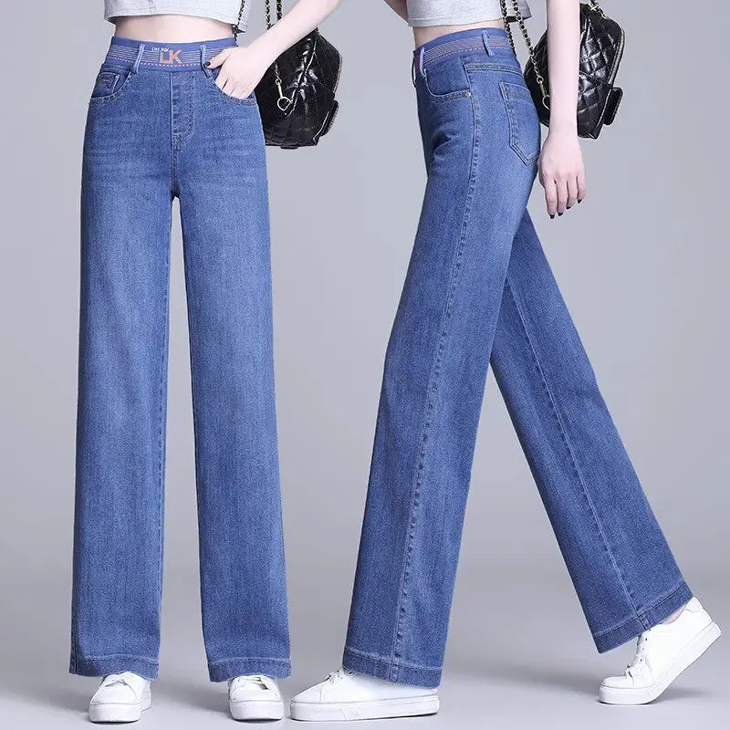 

High Waist Loose Fit Elastic Waist Straight Leg Casual Pants Spring Autumn New Arrival Ladies Jeans High Elasticity Chinese P...
