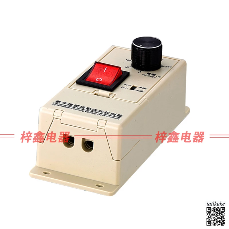 

Цифровой регулятор напряжения, контроллер SDVC11-S, 4A, контроллер вибрационного диска, питатель 220 В/5 А