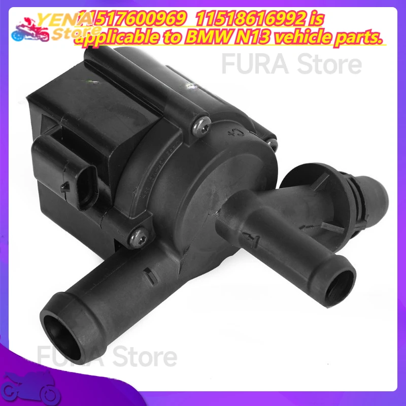 

Engine cooling water pump 11517600969 11518616992 is applicable to BMW N13 vehicle parts.