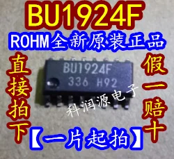 

20PCS/LOT BU1924F BU1924SOP-16 / integrated circuit