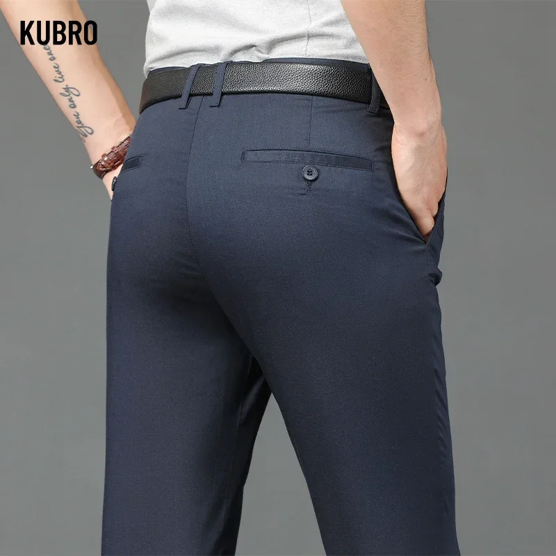 

KUBRO 2023 Summer New Men Bamboo Fiber Brand Casual Pants Classic Style Business Thin Fashion Grace Stretch Waist Trousers Male