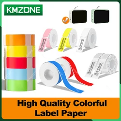 Thermal Label Paper for P15 P12 P11 Q2 D30 M11 Label Maker Bluetooth Printer Normal Roll Tape Price Adhesive Sticker 12-15mm