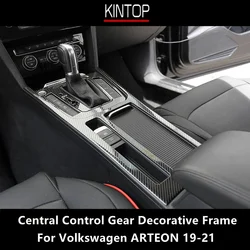 For Volkswagen ARTEON 19-21 Central Control Gear Decorative Frame Stainless Steel Gear Shift Gear Sequin Interior Modification