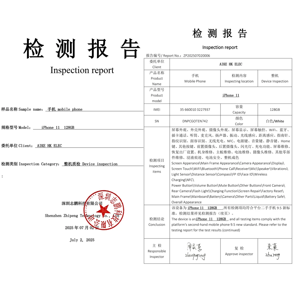 هاتف مجدد هاتف Apple iPhone 11 LTE هاتف محمول 128/GB ROM 'IPS شاشة 12MP هاتف محمول سداسي النواة بحالة ممتازة