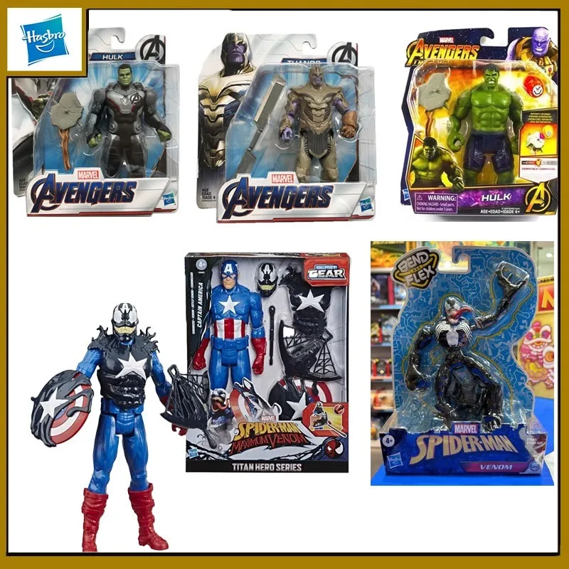 

Hasbro Original Avengers Anime Figure Spider-Man Captain America Thanos Action Figure Toys for Boys Girls Kids Gift