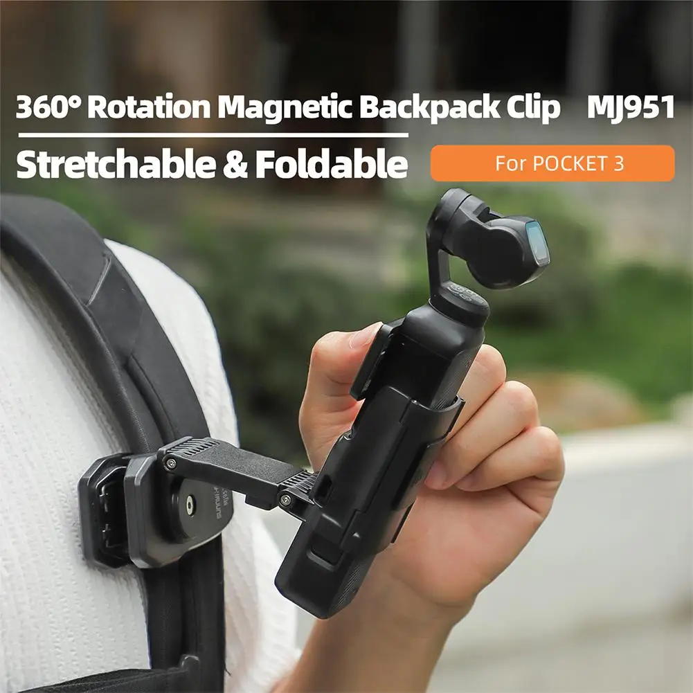 

Подходит для Dji Pocket3, магнитный зажим для рюкзака, растягивающийся вращающийся магнитный кронштейн, аксессуар для зажима для спортивной камеры Q6J9