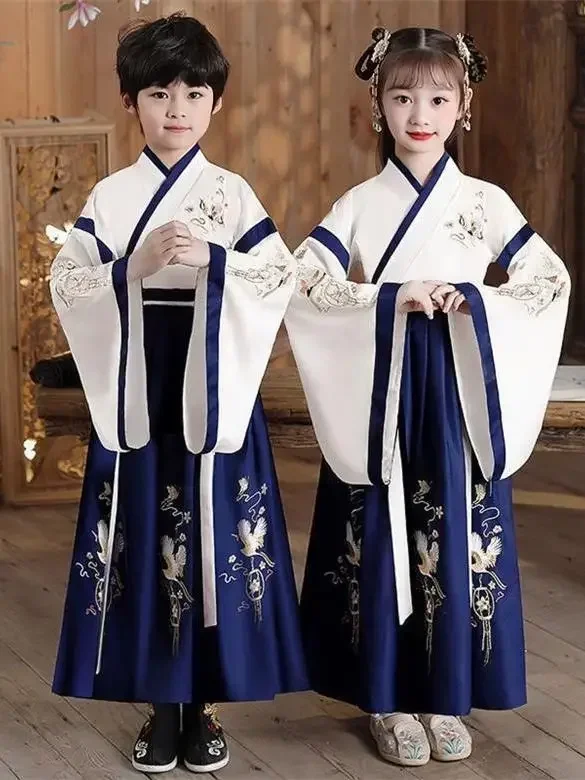 

Hanfu Children's Boys' Traditional Chinese Style Costume Ancient Clothes Bookboy Performance Clothes Primary