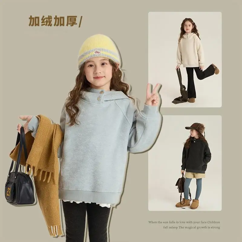 

Children's Korean Version Fleece Hooded Sweatshirt 2025 Winter Men's and Women's Towel Fleece Design Hooded Sweatshirt