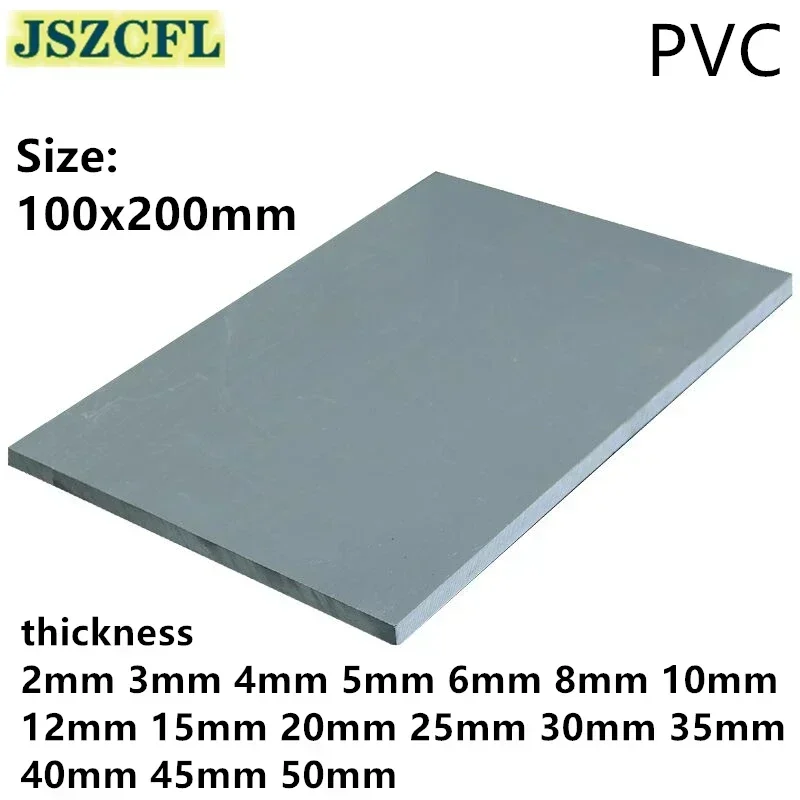 1PC 100x200mm Gray PVC Sheet- 2-50mm Thick Rigid Plastic Board for Electronics