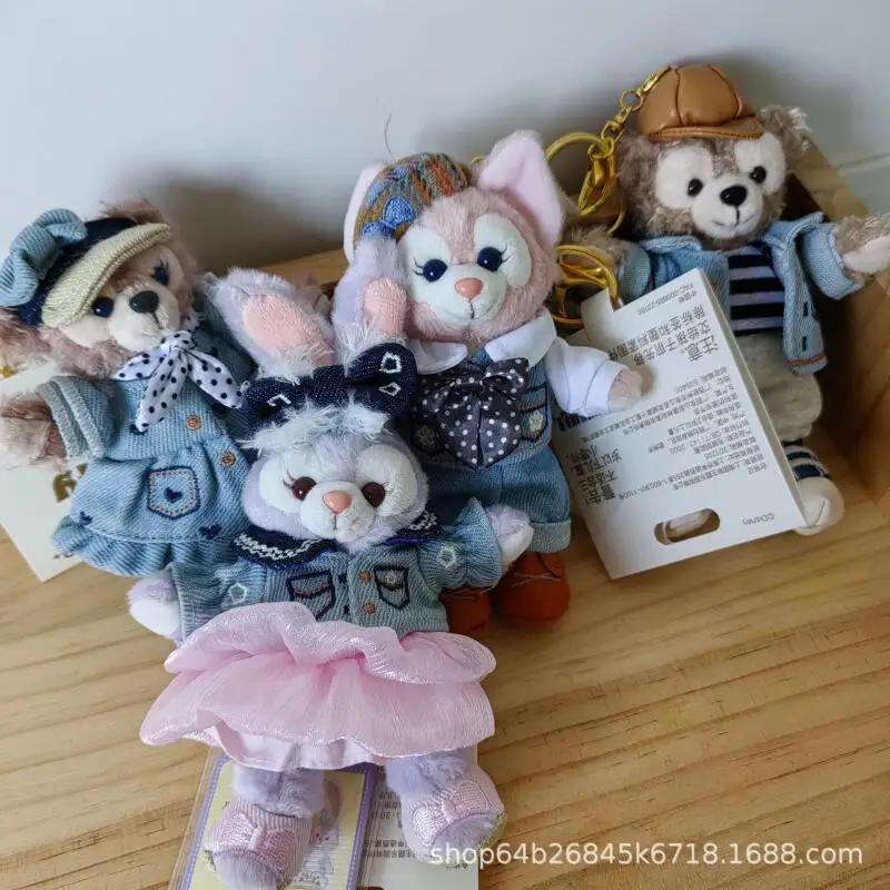 디즈니 더피 셀리메이 스텔라루 상하이 디즈니랜드 데님 컬렉션 플러시 키체인 백팩 장식 발렌타인데이 선물