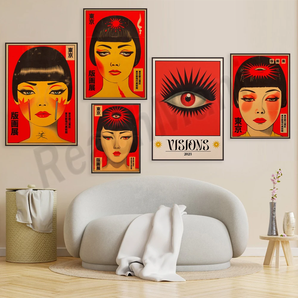 Japanese Female Portrait Art, Vision 2023 Art, Red All Seeing Eye Screen Canvas Print, Mystical Vintage Tokyo Exhibition Poster