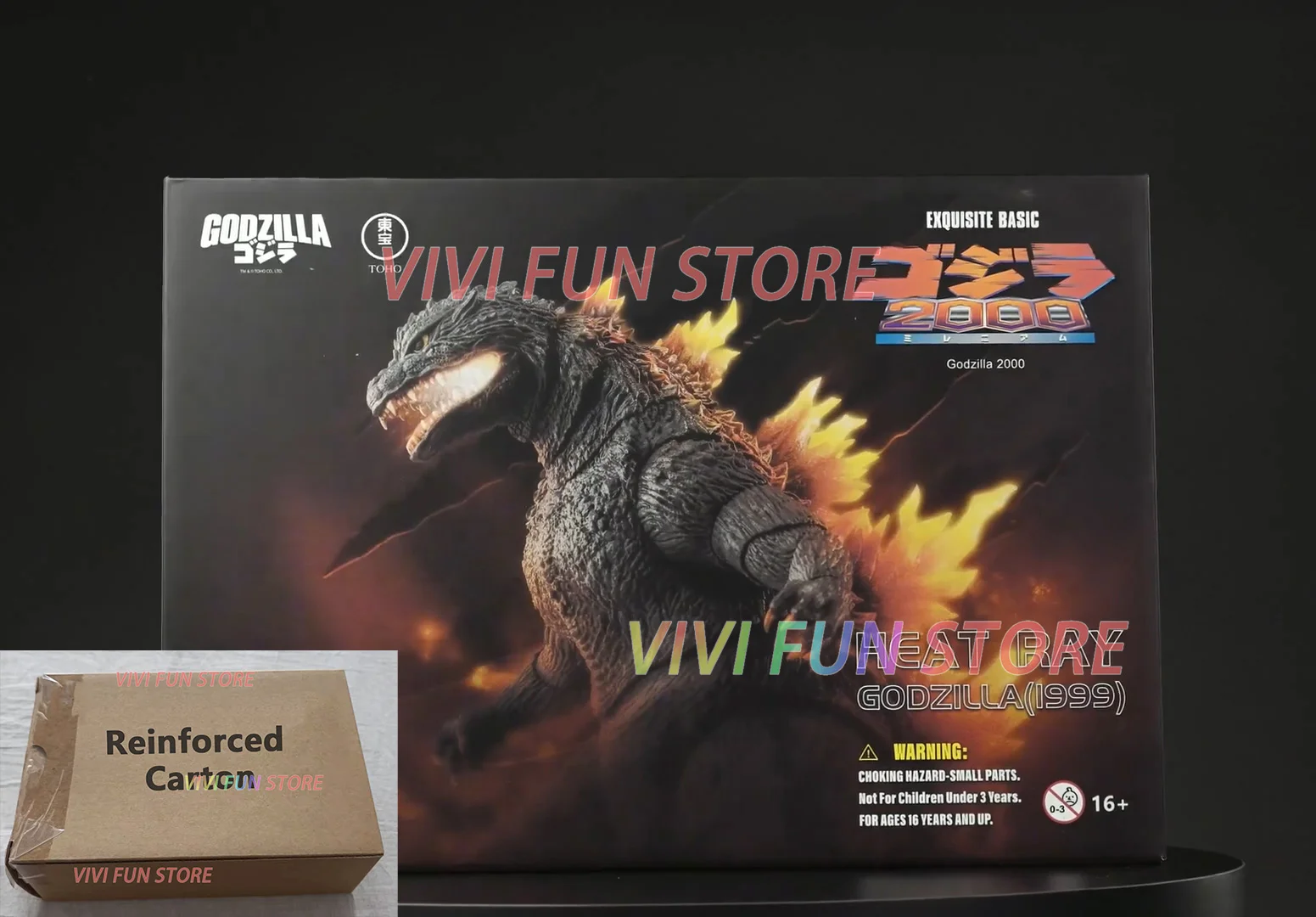 In Stock HIYA GODZILLA 1999 HEAT RAY EXQUISITE BASIC Movable Model