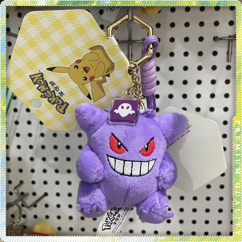 

Pokemon Gengar Pikachu Eevee Plush Doll Keychain Cute Stuffed Pendant Bag Decor Kids Toy Birthday Holiday Gift For Anime Fans