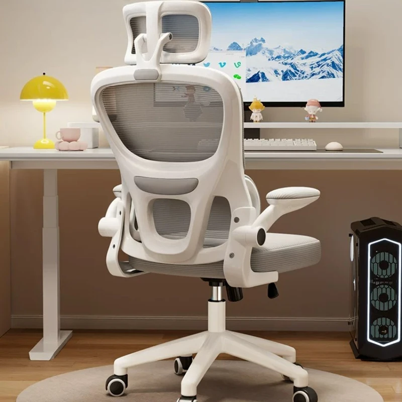 

High Back Comfortable Office Chair Gaming Lazy Armchair Mobile Leather Accent Office Chair Salon Designer Chaise Home Furniture