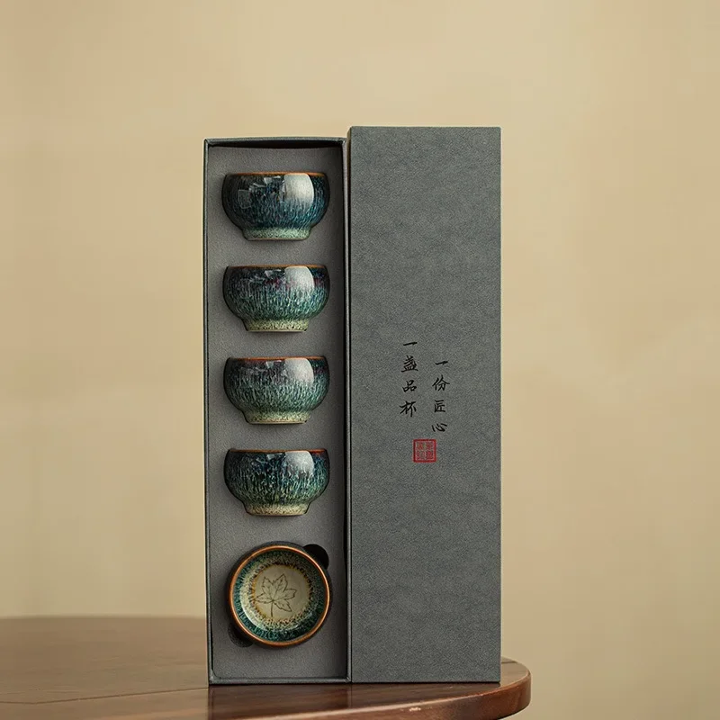 5Pcs Kiln-changed Jianzhan Teacup New Master Cup Teacup Cup Set Gift Box Holiday Gift Companion Coffeeware Teaware Tea Maker
