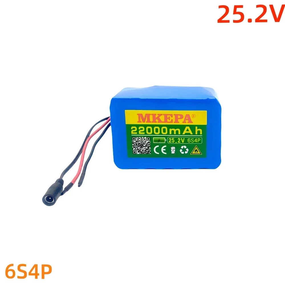 25.2V 6S4P 18650 lithium-ion battery pack, 22000mAh with BMS, suitable for electric bicycles and power tool batteries.